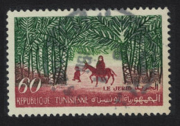 Tunisia Le Jerid 60m 1959 Canc SG#497 MI#535 Sc#357 - Tunesien (1956-...)