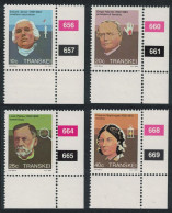 Transkei Celebrities Of Medicine 2nd Series 4v Bottom Corners 1983 MNH SG#125-128 Sc#101-104 - Transkei