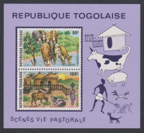 Togo Cattle Sheep Poultry Pastoral Economy MS 1974 MNH SG#MS1046 - Togo (1960-...)