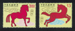 Taiwan Chinese New Year Of The Horse 2v 2013 MNH SG#3774-3775 - Ongebruikt