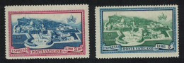 Vatican Express Mail Aerial View 2v 1945 MH SG#E107-E108 Sc#E5-E6 - Unused Stamps