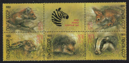 USSR Squirrel Hedgehog Hare Wild Animals Fauna 5v+label 1989 MNH SG#5981-5985 - Nuevos