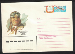 USSR Valery Chkalov Famous Russian Pilot Pre-paid Envelope Special Stamp 1983 - Usados