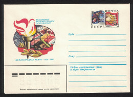 USSR International Book Trade Pre-paid Envelope Special Stamp 1983 - Usati