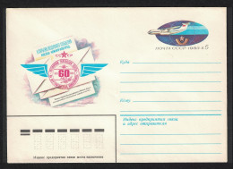USSR Aircraft IL-76 Pre-paid Envelope Special Stamp 1983 - Oblitérés