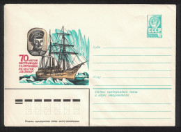 USSR Brusilov Arctic Explorer Schooner 'St. Anna' Pre-paid Envelope 1983 - Gebruikt