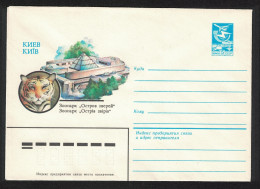 USSR Tiger Kiev Zoo Pre-paid Envelope 1983 - Usados