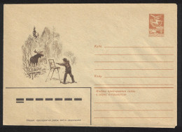 USSR Moose Wild Animal Pre-paid Envelope 1983 - Usati