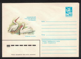 USSR Pelican Bird Pre-paid Envelope 1983 - Used Stamps