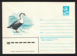 USSR Eider Bird Pre-paid Envelope 1983 - Usados