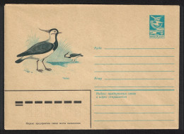 USSR Northern Lapwing Bird Pre-paid Envelope 1983 - Gebraucht