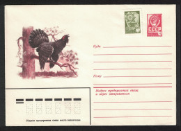 USSR Capercaillie Bird Pre-paid Envelope 1982 - Usati