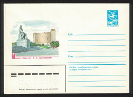 USSR Tsiolkovsky Monument Space Pre-paid Envelope 1980 - Used Stamps