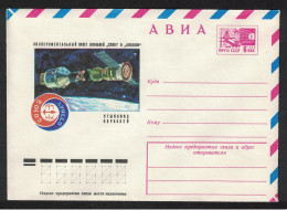 USSR Soyuz Apollo Space Flight Pre-paid Envelope 1975 - Usados