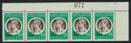 Uruguay Evaristo C Ciganda Birth Centenary 5v Top Strip 1969 MNH SG#1422 - Uruguay