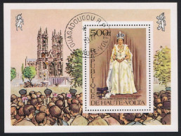 Upper Volta Silver Jubilee Of Queen Elizabeth II MS 1977 CTO SG#MS450 Sc#438 - Obervolta (1958-1984)