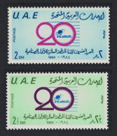 United Arab Emirates Telecommunications Satellite Consortium 2v 1984 MNH SG#172-173 MI#168-169 Sc#187-188 - Emiratos Árabes Unidos