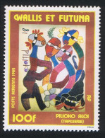 Wallis And Futuna 'Pilioko Aloi' Tapestry Airmail 1982 MNH SG#389 Sc#C112 - Nuovi