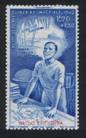 Wallis And Futuna Colonial Education Fund 1942 MNH Sc#CB3 - Neufs