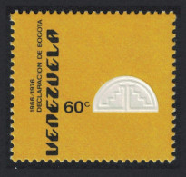 Venezuela 10th Anniversary Of Bogota Declaration 1976 MNH SG#2352 Sc#1163 - Venezuela