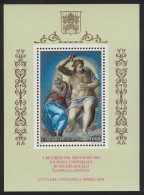 Vatican 'Christ And Virgin Mary' Sistine Chapel MS 1994 MNH SG#MS1063 - Neufs
