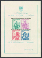 Yugoslavia 1st Yugoslav Philatelic Exhibition MS Def 1937 SG#MS356 MI#Block 1 - Autres & Non Classés