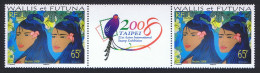 Wallis And Futuna Birds Yellow Hibiscus Pair With Label 2008 MNH SG#929 - Nuovi
