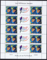 Wallis And Futuna Yellow Hibiscus Full Sheet 2008 MNH SG#929 - Nuevos