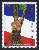 Wallis And Futuna French Overseas Territory Status 2001 MNH SG#783 Sc#541 - Unused Stamps