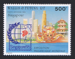 Wallis And Futuna 'Singapore 95' International Stamp Exhibition 1995 MNH SG#665 Sc#C185 - Unused Stamps