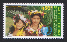 Wallis And Futuna International Youth Year 1995 MNH SG#663 Sc#C184 - Neufs