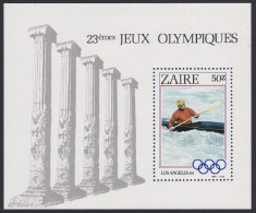 Zaire Olympic Games Los Angeles MS 1984 MNH SG#MS1200 Sc#1159 - Ongebruikt