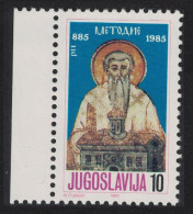 Yugoslavia Saint Methodius Archbishop Of Moravia Margin 1985 MNH SG#2205 - Autres & Non Classés