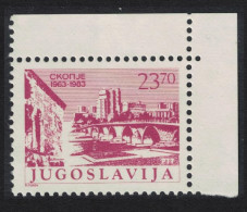 Yugoslavia 20th Anniversary Of Skopje Earthquake Corner 1983 MNH SG#2088 - Autres & Non Classés