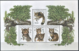 Slovakia 2003, Mi 458 - 461, Wild Cat, Mint, Ungerbaucht - Nuevos