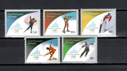 Georgia 2006 Olympic Games Turin Torino Set Of 5 MNH - Inverno2006: Torino