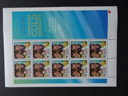 Australia MNH Michel Nr 1987 Sheet Of 10 From 2000 QLD - Neufs