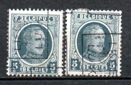 3190 Voorafstempeling Op Nr 193 - LIEGE 1923 LUIK - Positie A & B - Rollini 1920-29