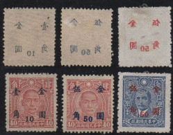 CHINA / 3 STAMPS WITH DOUBLE-SIDED OVERPRINTS (ref T2215) - 1912-1949 République