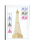 FRANCE : Gustave Eiffel : Y&T : Bloc De 6 Timbres** - Souvenir Blocks & Sheetlets
