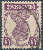 India SG 266w, Watermark Inverted - 1936-47 King George VI