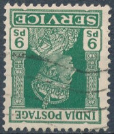 India SG O143w, Watermark Inverted - 1936-47 Roi Georges VI