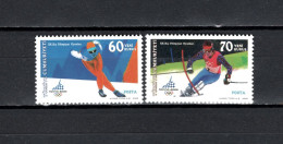 Turkey 2006 Olympic Games Turin Torino Set Of 2 MNH - Winter 2006: Turin