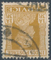 India SG O145w, Watermark Inverted - 1936-47 Roi Georges VI