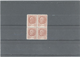 VARIÉTÉS -N°517 NSG -BLOC DE 4 BRUN ROUGE -FAUX FFI - Ongebruikt