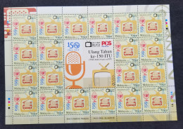 Malaysia 150th International Telecommunications Union ITU 2015 2019 Television (sheetlet) MNH *TV O/P *unissued *rare - Malesia (1964-...)