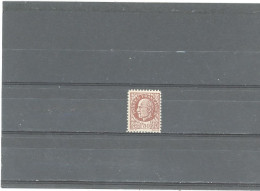 VARIÉTÉS -N°517 E- NSG - PETAIN 1,50 BRUN ROUGE -FAUX  F F I - Nuovi