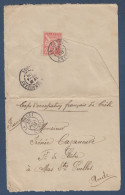 Cachet LA  CANEE  CRETE  Sur Enveloppe  1908 - Otros & Sin Clasificación
