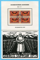 Doppelkarte Gebirgs Sappeure Kp I/9 Mit Viererblock Nr. 40/2 - Dokumente