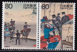 (ds05) Japan 20th Centurry No.1 Russo Japanese War MNH - Unused Stamps